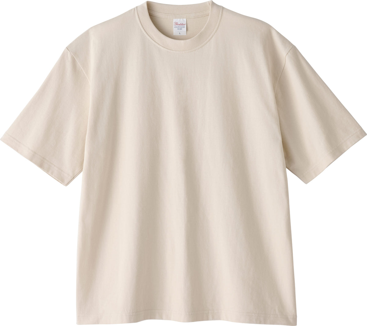 Printstar - Heavyweight Boxy